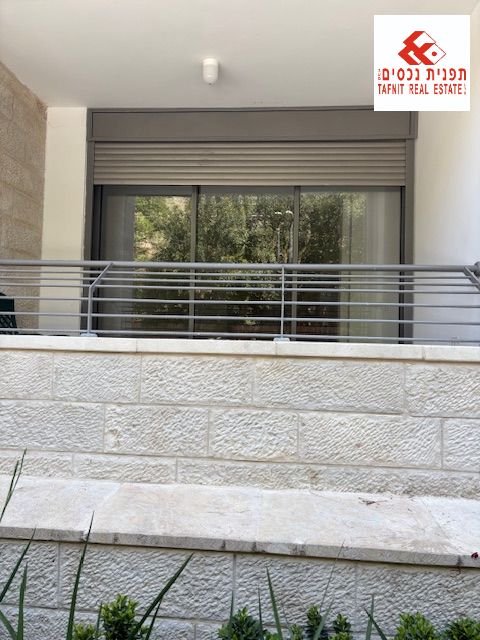 מהסמארטפון שלי